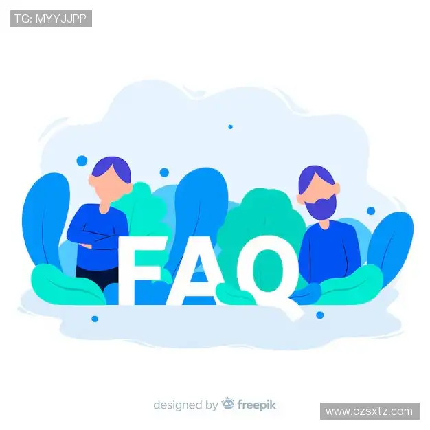 用户帮助区